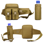 Сумка тактическая военная на пояс с подсумком для бутылки Protector Plus Y101 coyote brown - изображение 7