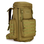 Рюкзак тактический военный Protector plus S408 70л штурмовой с системой Molle coyote brown