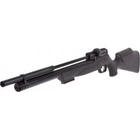 Пневматическая винтовка Borner Air Rifle PCP Puncher Mega S с оптическим прицелом - изображение 2