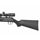Пневматична гвинтівка Borner Air Rifle XS25S з оптичним прицілом - зображення 4