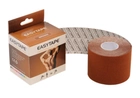 Терапевтичний тейп Easy tape коричневого кольору - зображення 1
