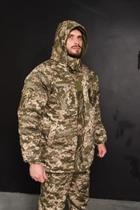 Куртка-бушлат военная мужская тактическая ВСУ (ЗСУ) Пиксель 8741 54 размер - изображение 9