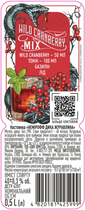 Настоянка Nemiroff Wild Cranberry De Luxe FV 0.5 л 40% (4820181425999) - зображення 5