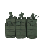 Підсумок під магазини АК KOMBAT UK Triple DUO Mag Pouch, олива 25 x 14 x 4,5 - зображення 3