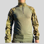 Тактична бойова сорочка UBACS - убакс розмір М 46-48. - зображення 3