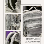 Рюкзак тактический альпийский мультикам объем 40 л - изображение 5