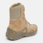 Чоловічі тактичні черевики з мембраною Waterproof Vogel 12333103 41 26.5 см Бежеві (4070408874293) - зображення 5