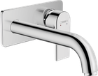 Смеситель для умывальника настенный Hansgrohe Vernis Shape 205 мм хром 71578000