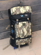 Универсальный рюкзак тактический 75 литров, военный водоотталкивающий рюкзак из плотной тактической ткани - изображение 2