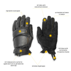 Рукавички зимові тактичні шкіри на флісовій підкладці GlovesUA мод.312-б Чорний 8 - зображення 7