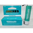 Акумулятор Arexes 18650 Li-Ion 1500 mAh, 3.7v під паяння