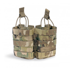 Підсумок Tasmanian Tiger 2 SGL Mag Pouch BEL MC multicam - зображення 1