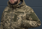 Куртка тактична зимова на блискавці з капюшоном L gaubica pixel - зображення 9