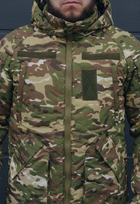 Куртка тактична зимова на блискавці з капюшоном XL multicam - зображення 7