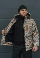 Куртка тактична зимова на блискавці з капюшоном XS pixel2 - зображення 3