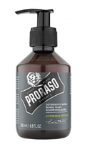 Шампунь для бороди Proraso Beard Wash Cypres&Vetyver 200ml