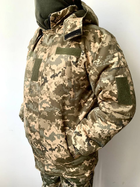 Куртка-бушлат військова чоловіча тактична ЗСУ Піксель 1111 54 розмір - зображення 1