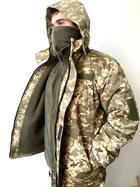 Куртка-бушлат військова чоловіча тактична ЗСУ Піксель 1111 52 розмір - изображение 4