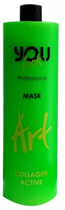 Маска для поврежденных волос You Look Professional ART Collagen Active Mask 1000 мл