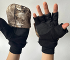 Перчатки-варежки зимові теплі флісові на застьожках - изображение 3