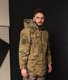 Куртка мужская тактическая демисезонная Турция ВСУ (ЗСУ) Мультикам 8954 XL хаки - изображение 3