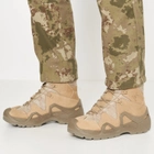 Мужчкие тактические ботинки с мембраной Waterproof Vogel 12333103 42 27 см Бежевые (4070408874294) - изображение 2