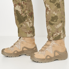 Чоловічі тактичні черевики з мембраною Waterproof Vogel 12333103 41 26.5 см Бежеві (4070408874293) - зображення 2