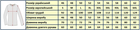 Гольф з довгим коміром 100% Хлопок - Олива/Піксель р.62 - зображення 4