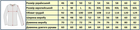 Гольф з довгим коміром 100% Хлопок - Олива/Піксель р.56 - зображення 4
