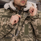 Куртка військова Grifon на хутрі Піксель ЗСУ 48 розмір - зображення 6