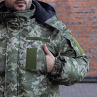 Куртка зимняя военная на флисе Grifon ПЛП-322 Пиксель ВСУ плащевка 48 размер - изображение 6