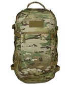 Тактический рюкзак Tasmanian Tiger Mission Pack MK2 MC 37 Multicam (TT 7596.394) - изображение 4