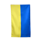 Прапор України M-Tac 90х150 - изображение 2