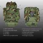 Польовий рюкзак Large Field Pack Internal Frame with Combat Patrol Pack (Б/У) - изображение 6