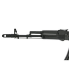 Штурмова гвинтівка Cyma AK 74 CM.040С - изображение 5