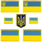 Набір шевронів GARLANG патчів на липучці "Україна" (400018294) - зображення 1