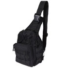 Тактична військова сумка рюкзак OXFORD 600D Black - зображення 1