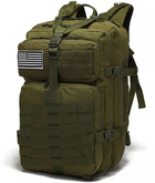 Рюкзак тактичний ZE-002 35 л, олива - зображення 1