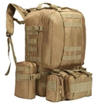 Рюкзак тактичний з підсумкими A08 50 л, пісочний - зображення 1