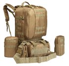 Рюкзак тактический с подсумками A08 50 л, песочный - изображение 3