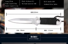 Нож Haller(Sarawak) SH102 black - изображение 7