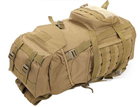 Рюкзак тактический A51 50 л, песочный - изображение 6