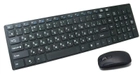 Беспроводная клавиатура и мышь keyboard K06 - изображение 1