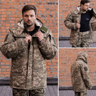 Куртка-бушлат військова чоловіча тактична на хутрі ЗСУ Піксель 9162 54 розмір - зображення 5