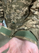 Бушлат ЗСУ зимовий військовий Піксель (куртка військова зимова) 50 розмір (338171) - зображення 7