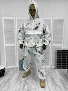 Тактичний костюм для маскування, Камуфляж: Зимовий Білий з плямами, Розмір: Універсальний - зображення 1