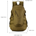 Рюкзак тактичний Eagle M08G штурмовий, військовий, чоловіча сумка Оливковий - зображення 7