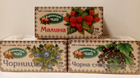 Упаковка натурального фруктово-ягідного чаю Чорниця, Чорна смородина та Малина Карпатський чай 3шт по 20 пакетиків - зображення 2