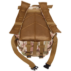 Рюкзак тактический штурмовой SILVER KNIGHT TY-5710 размер 42х21х18см 20л Камуфляж - изображение 5