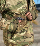 Военная тактическая зимняя куртка Call Dragon Мультикам S - изображение 3